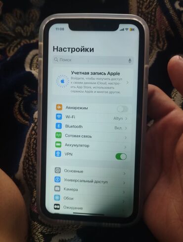 продам телефон самсунг: IPhone Xr, Колдонулган, 64 ГБ, Кызыл