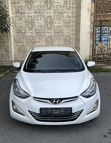 Hyundai Elantra: 2014 г., 1.8 л, Автомат, Бензин, Седан — 1