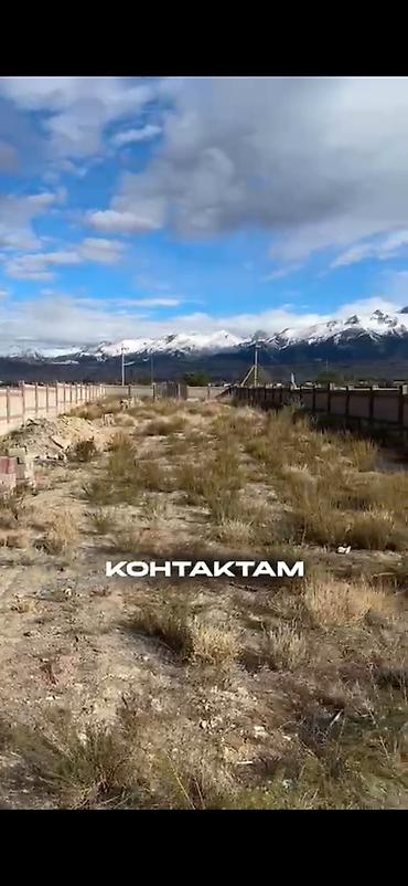 Продажа участков: 20 соток, Для строительства, Красная книга — 4