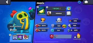 ремонт домашних телефонов на дому: Məhsul: Brawl Stars oyun hesabı Profil: - Nick: TAƏGHI (klubda “Üye”
