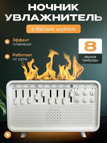 Другие товары для новорождённых: ❗ Плохой сон = усталость, раздражительность, слабая концентрация ❗ — 1