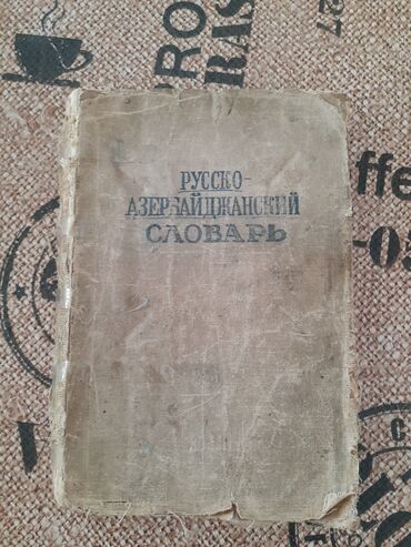 rus diline tercume: 50 illik rus dili azerbaycan dili tercume kitabı 20 manata isteyen