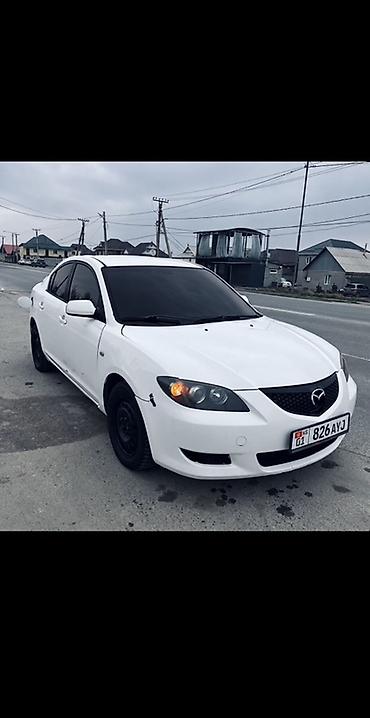 тнвд 603: Mazda 3: 2006 г., 2 л, Автомат, Бензин, Седан — 1