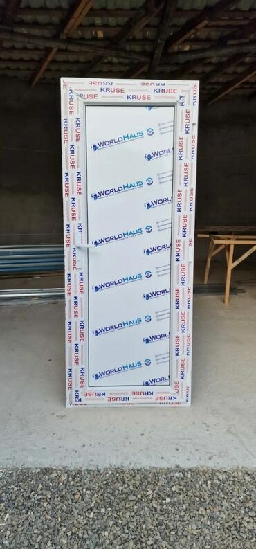 Giriş qapıları: Yeni Giriş qapısı Zəmanətli, Ödənişli quraşdırma, Ödənişli çatdırılma -da lalafo.az — 16 Giriş qapıları: Yeni Giriş qapısı Zəmanətli, Ödənişli quraşdırma, Ödənişli çatdırılma — 16