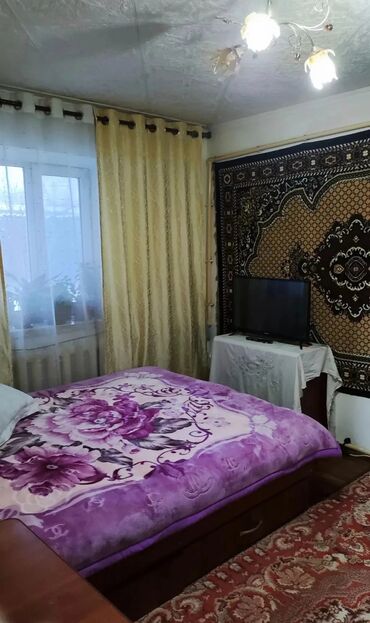 ищу дом ак орго: Үй, 65 кв. м, 4 бөлмө, Менчик ээси, Косметикалык оңдоо