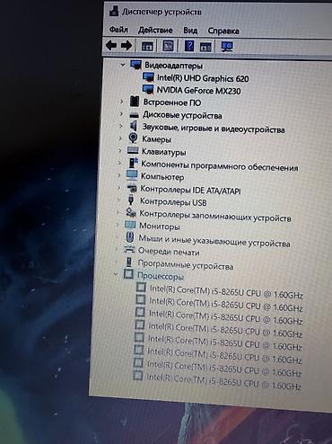 мышка g102: Мощный ноутбук Lenovo На базе core i5, с видеокартой Состояние — 5