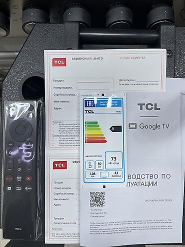 Телевизоры: TCL 43V6C 4K HDR Google TV Телевизор высокого качества От фирмы ТСЛ — 18