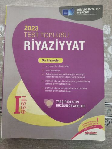 kitab rəfləri: Kitablar, jurnallar, CD, DVD