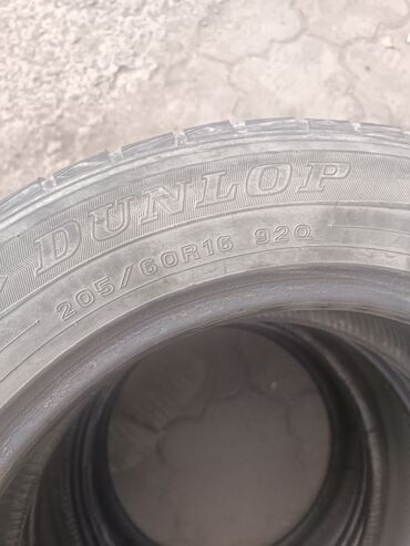 шины на 16 размер: Шиналар 205 / 60 / R 16, Комплект, Жеңил унаалар, Dunlop