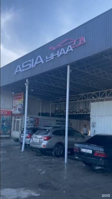 Автомойщики: Требуется Автомойщик, Оплата Ежедневно, Процент от дохода, Менее года опыта