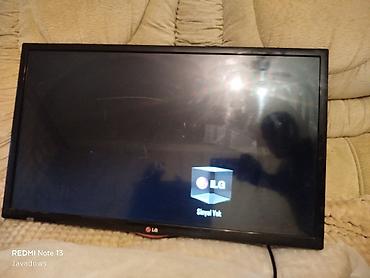 ТВ и видео: Б/у Телевизор LG LED экран 32" HD (1366x768), Самовывоз — 4