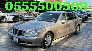 коробка передач на спринтер: Mercedes-Benz 220: 2004 г., 3.7 л, Автомат, Газ, Седан