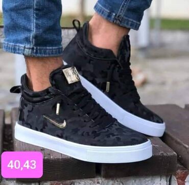 Patike: Patike — 11