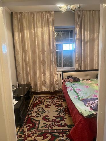 Продажа коттеджей и домов: Продажа дома 🏡 **СРОЧНО ПРОДАЁТСЯ ДОМ!** 📍 Район Красный Строитель\ — 11