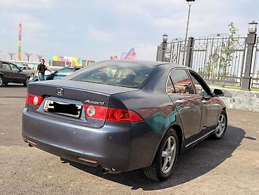 Продажа авто: Honda Accord: 2004 г., 2.4 л, Автомат, Бензин, Седан — 4