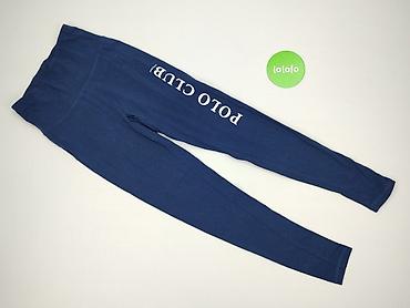bottoms: Legginsy Sportowe damskie, rozmiar S — 2