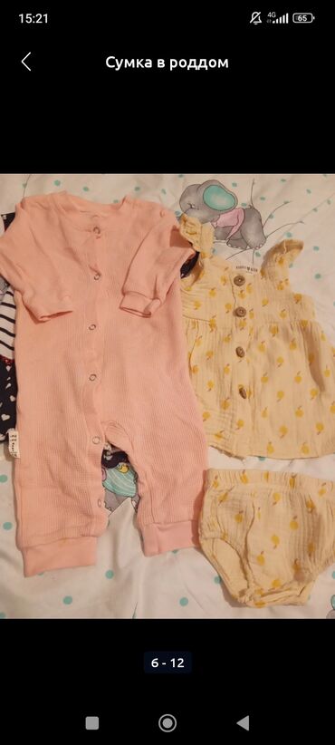 Вещи в роддом: Сумка,пакет,в роддом,для девочки,на фото не все вещи,плюс еще два — 6
