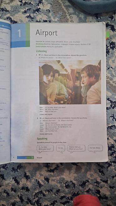 Китептер жана журналдар: Учебник английского языка New Inside Out — Elementary Student’s Book — 2