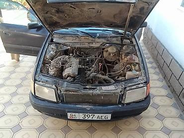 Audi 100: 1992 г., 2.3 л, Механика, Бензин, Универсал — 1