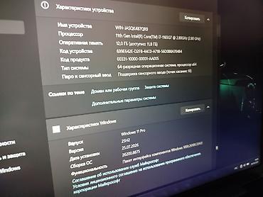 Ноутбуки Lenovo: Для учебы, Новый, Intel Core i7 — 8