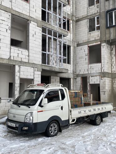 пластиковые подоконники цена: Переезд, перевозка мебели, По городу, без грузчика