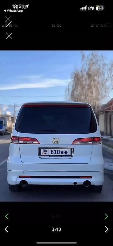 Honda: Honda Elysion: 2004 г., 3 л, Автомат, Газ, Минивэн — 3