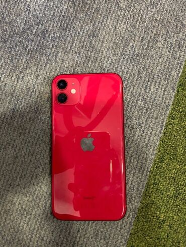 алмашам машинага: IPhone 11, 128 ГБ, Красный, Коробка, 99 %