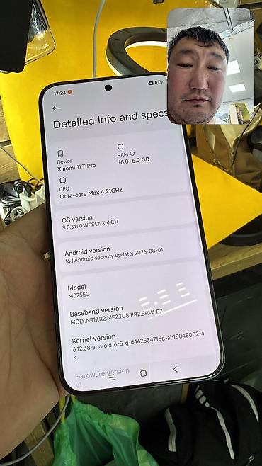 cherry tigo: Xiaomi, 17T Pro, Б/у, 512 ГБ, 2 SIM — 6
