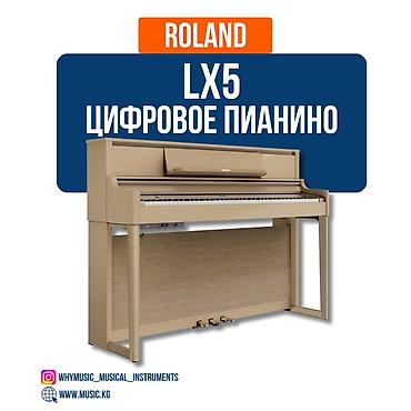 ансамбль: Цифровое пианино Roland LX5 Roland LX5 — высококлассное пианино — 4