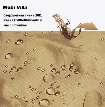 Другое для спорта и отдыха: Mobi Garden – трансформирующийся спальный мешок-куртка. Он сочетает в — 9