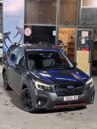 автомобиль субару форестер: Subaru Forester: 2020 г., 2.5 л, Вариатор, Бензин, Кроссовер