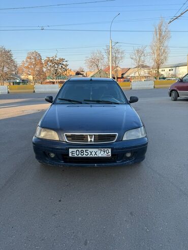 Honda: Honda Civic: 1997 г., 1.5 л, Вариатор, Бензин, Хэтчбэк