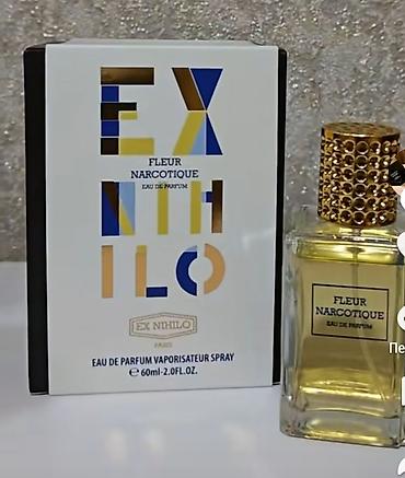 Ətriyyat: Narkotik parfum 60ml dubay klass qaliciliqi 1 gundu — 1