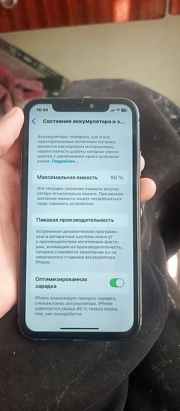 IPhone 11, 128 ГБ Характеристики: - Модель: iPhone 11 (номер модели