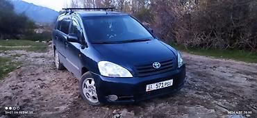 cd 70: Toyota Avensis Verso: 2002 г., Минивэн — 3