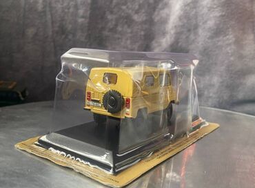 Avtomobil modelləri: 1979 il, 1:43, Dəmir, Ödənişli çatdırılma — 8