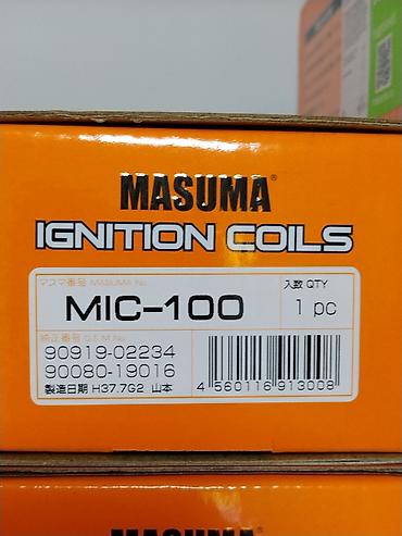 masuma: Катушка зажигания MASUMA MIC-100 - Тип: Ignition Coil (катушка — 2
