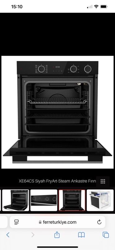 Духовки: Духовка — 16