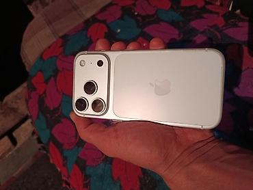 google pixel 9 pro xl: IPhone 17 Pro, Б/у, 256 ГБ, Серебристый, Чехол, 100 % — 1