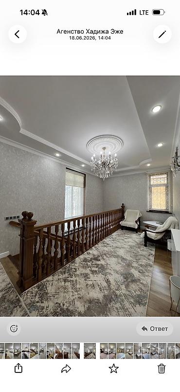 Продажа коттеджей и домов: 🔥Продается Шикарный ОСОБНЯК Район - 12мкр Кол. комнат - 6 Кол — 18