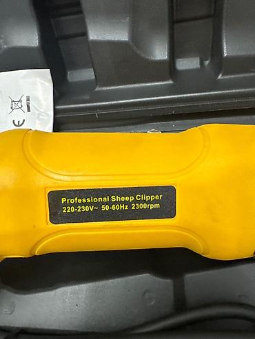 машынка кой кыркан: Электрическая машинка для стрижки овец DEWALT в кейсе. Назначение: - — 6