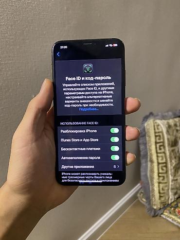 iphone 10 бу: IPhone Xs Max, Б/у, 256 ГБ, Rose Gold, Чехол, 100 % — 6