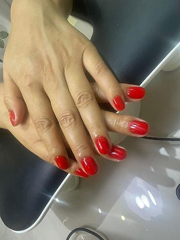 Маникюр: Дизайн, Маникюр, Одноразовые расходные материалы — 6