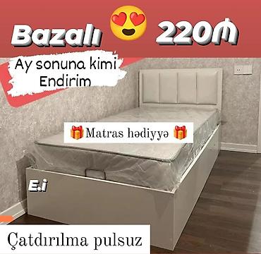 kravat gence: Yeni, Təknəfərlik çarpayı, Bazalı, Matras ilə, Siyirməsiz — 1