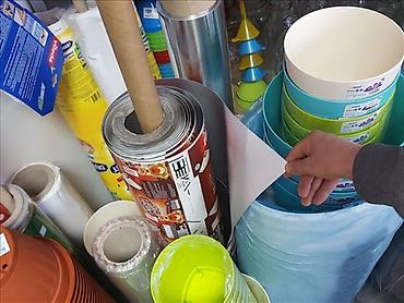 mirisljava sveca: Promotivna cena 80 din po kvm Tetra pak folije za izolaciju. U ponudi — 4