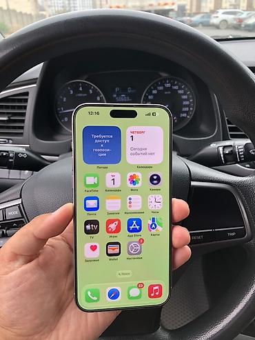 Уюлдук телефондор жана аксессуарлар: IPhone 15 Pro Max, Колдонулган, 256 ГБ, Natural Titanium, 81 % — 2