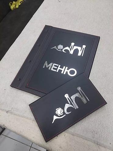 Печать: Изготовление меню для ресторанов, кафе, чайхан и баров. - Обложки из — 6
