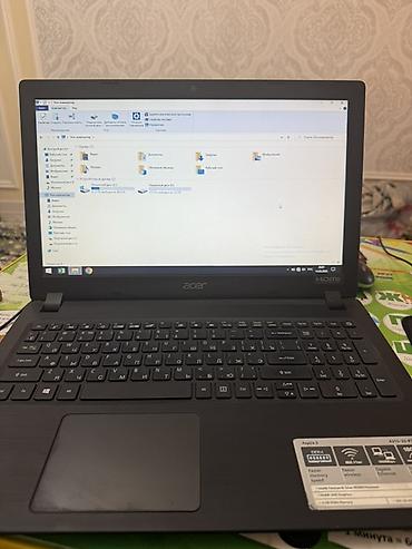 Ноутбуки Acer: Ноутбук Acer Aspire 3 (A315-31) — удобный вариант для учебы, работы и — 1
