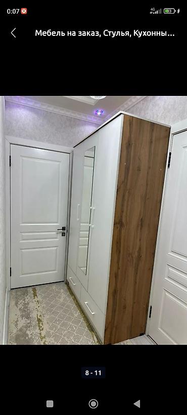 Мебель на заказ: Мебель на заказ, Спальня, Стол, Шкаф, Кровать — 4