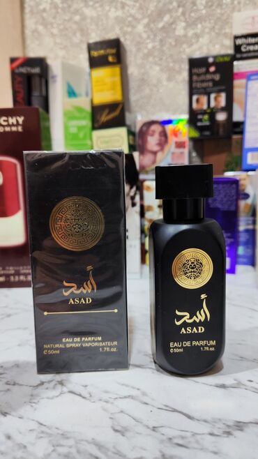 ərəb ətirləri: Asad Parfum 50ml
Dubay etri 
qaliciliqi 5.6 saat